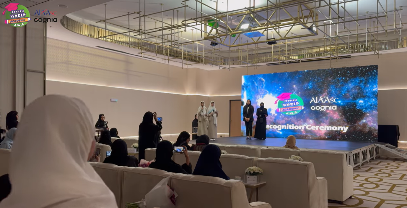 Students Achievements