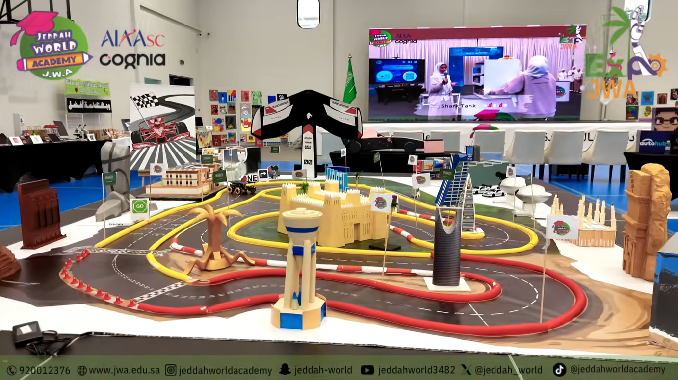 Expo 2026